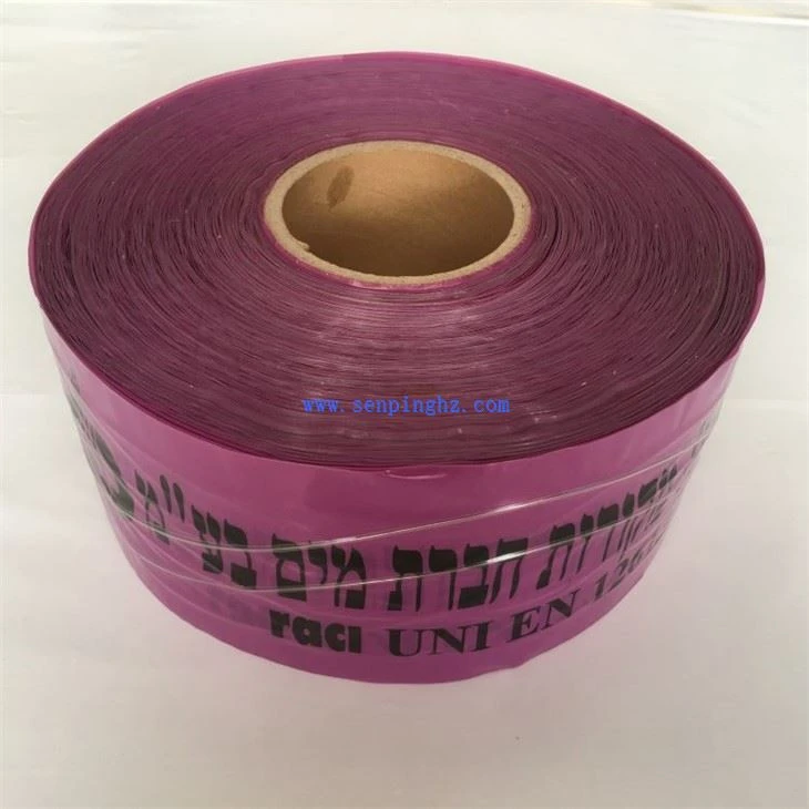 Tracer warning strip with wire